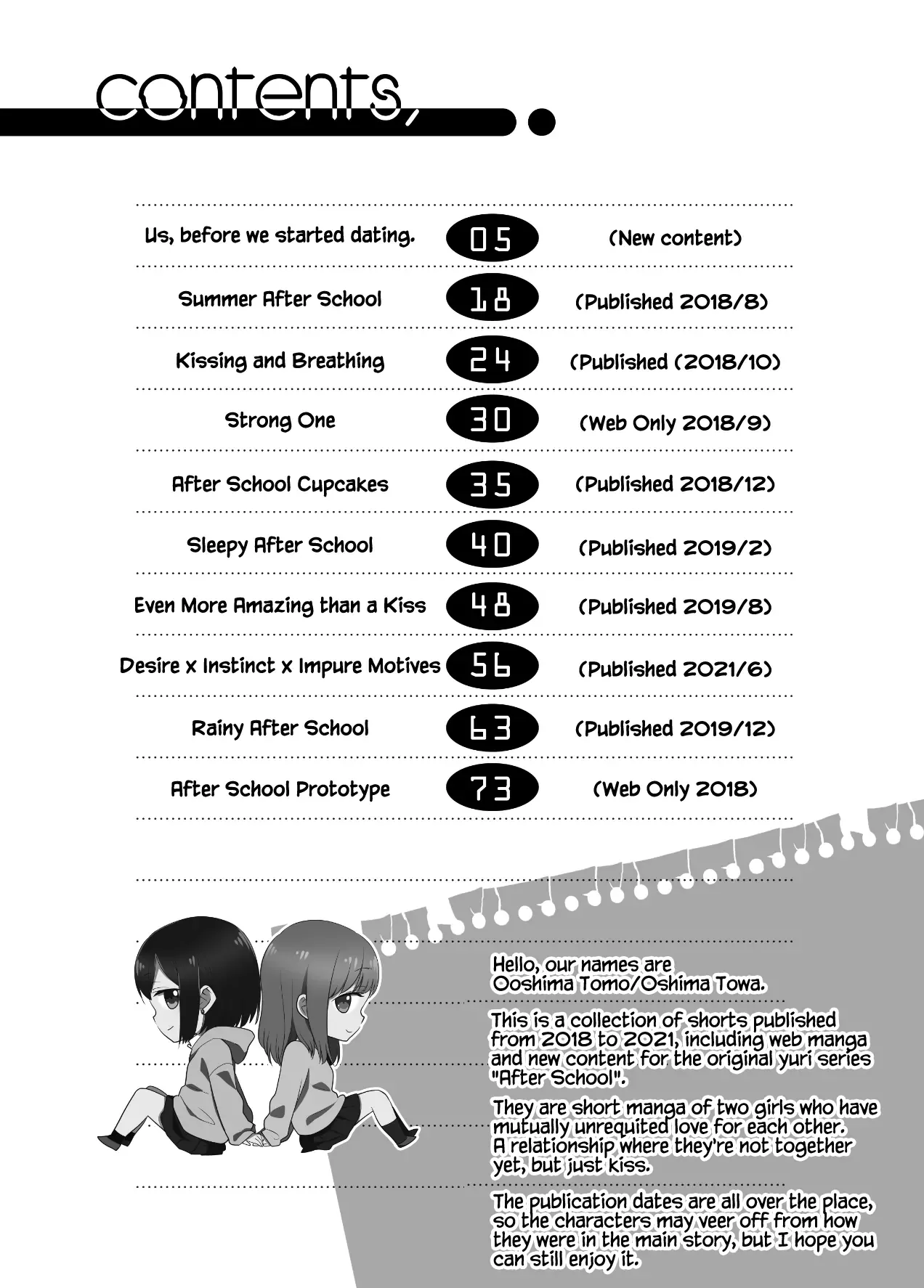 Read After School chapter 13 image 2 on Lezhin