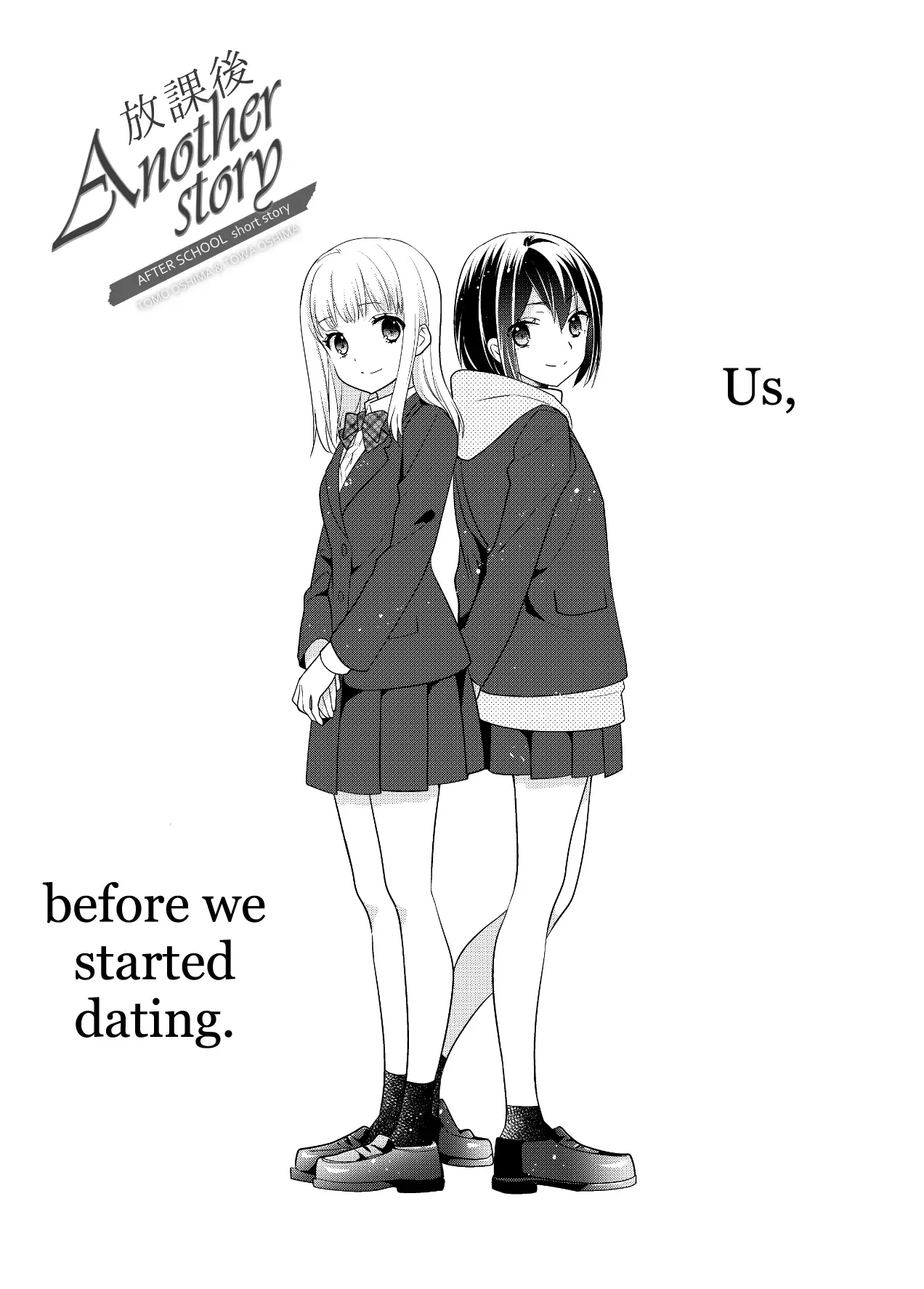 Read After School chapter 13 image 3 on Lezhin