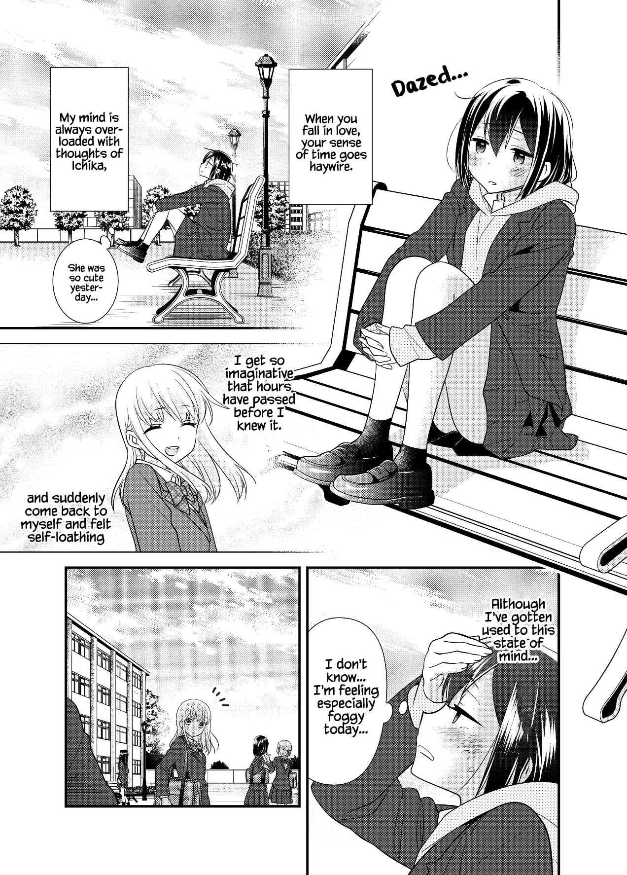 Read After School chapter 13 image 5 on Lezhin