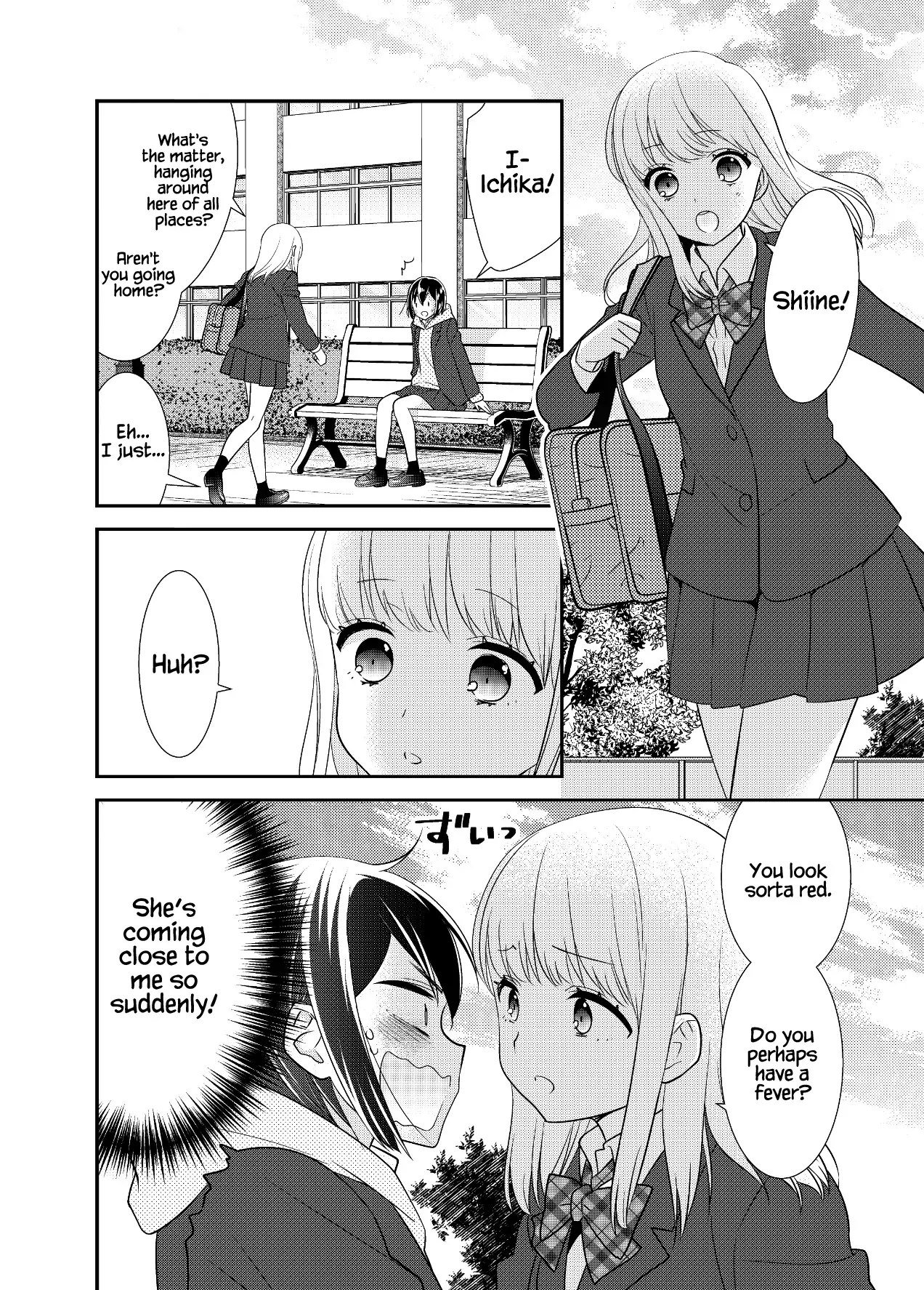 Read After School chapter 13 image 6 on Lezhin