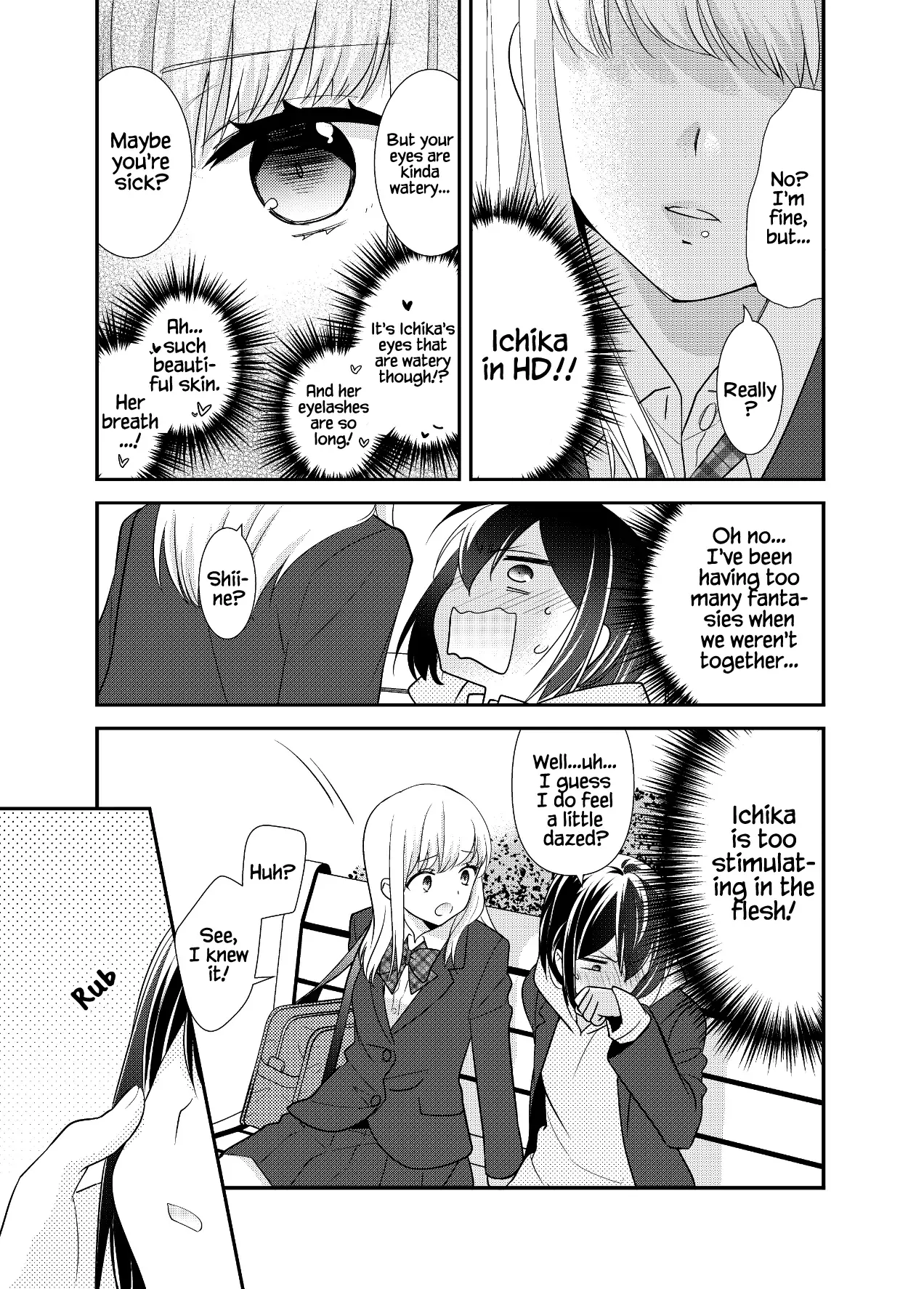 Read After School chapter 13 image 7 on Lezhin
