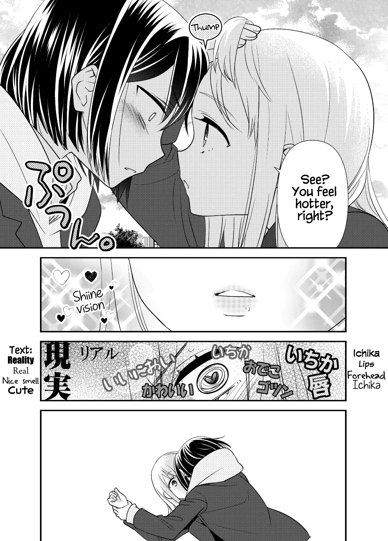 Read After School chapter 13 image 9 on Lezhin