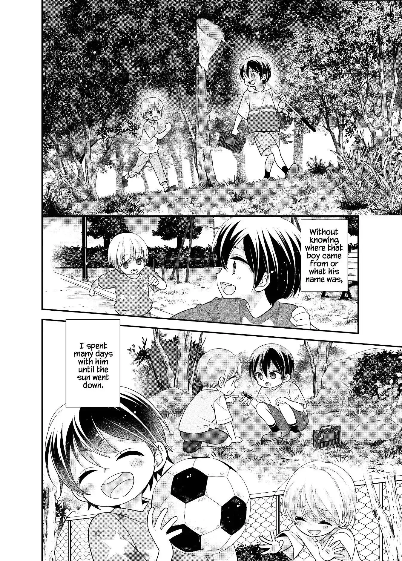 Read After School chapter 14 image 10 on Lezhin