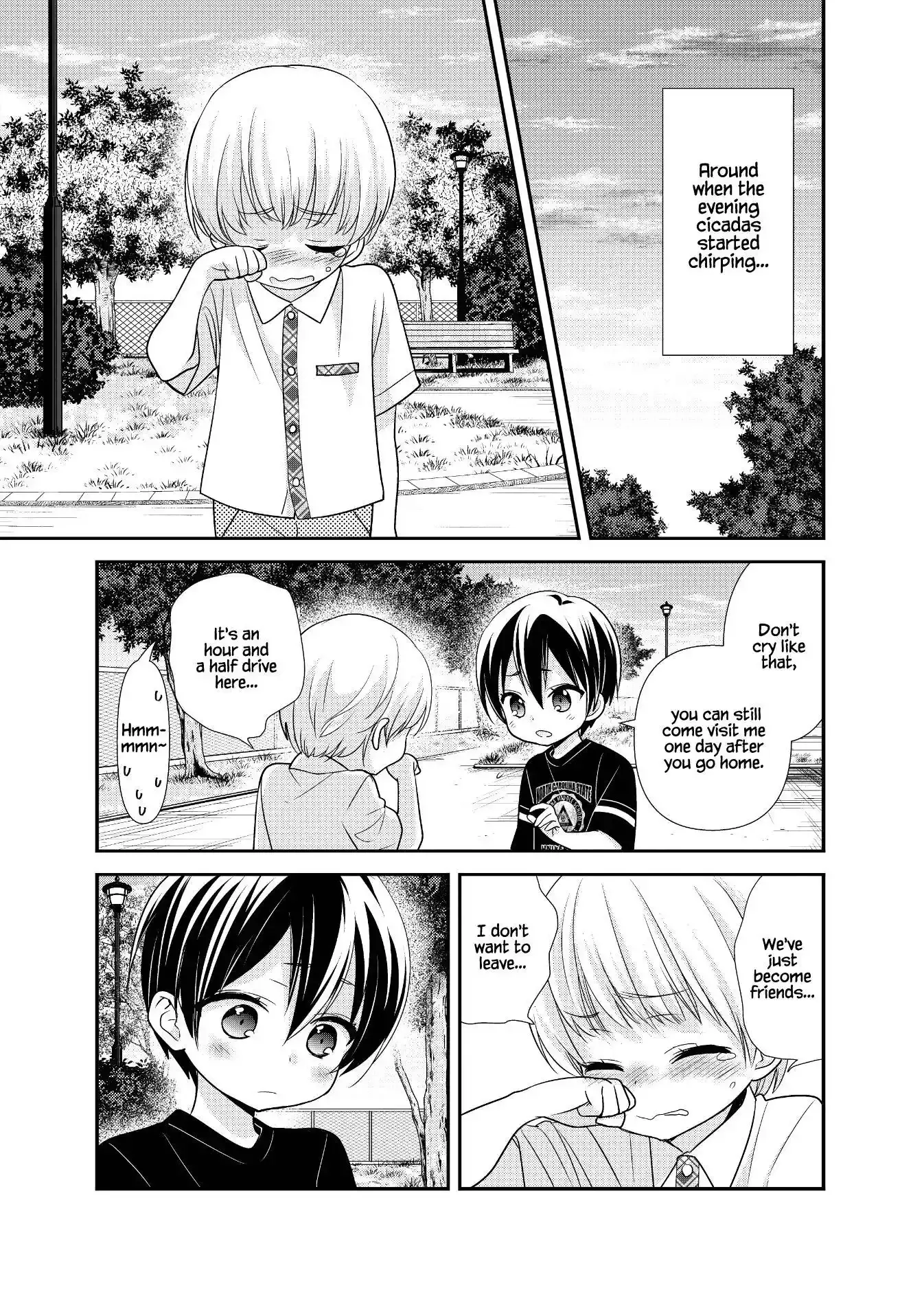Read After School chapter 14 image 11 on Lezhin