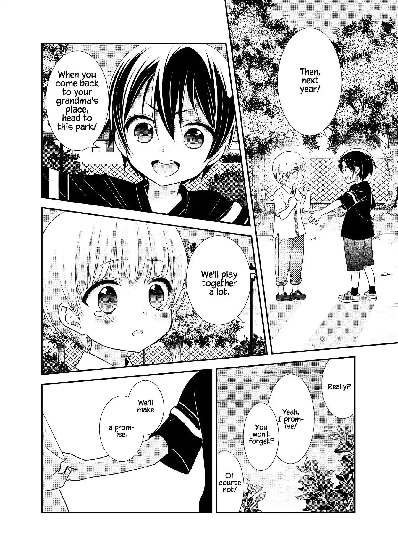 Read After School chapter 14 image 12 on Lezhin