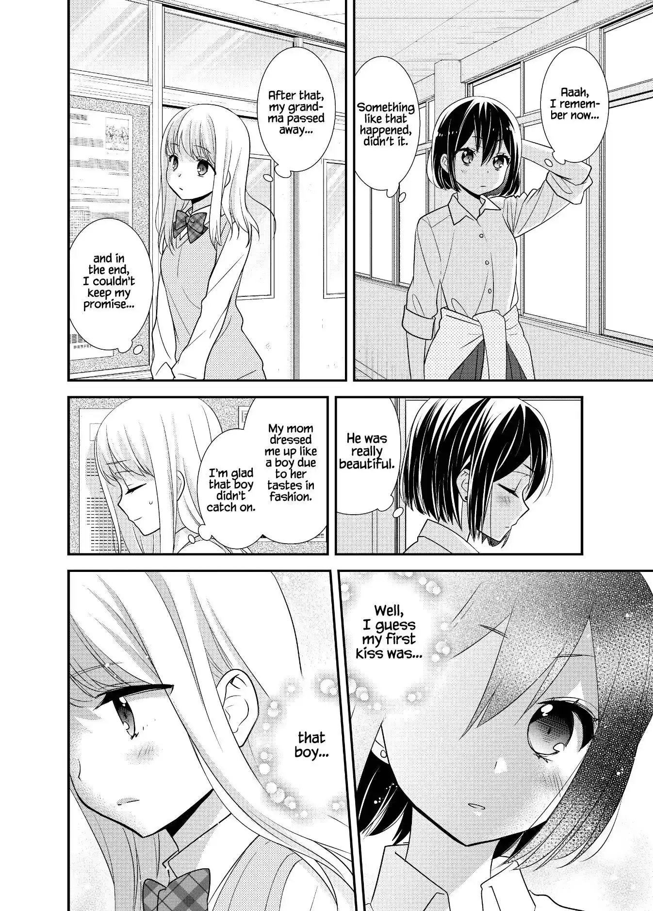 Read After School chapter 14 image 16 on Lezhin