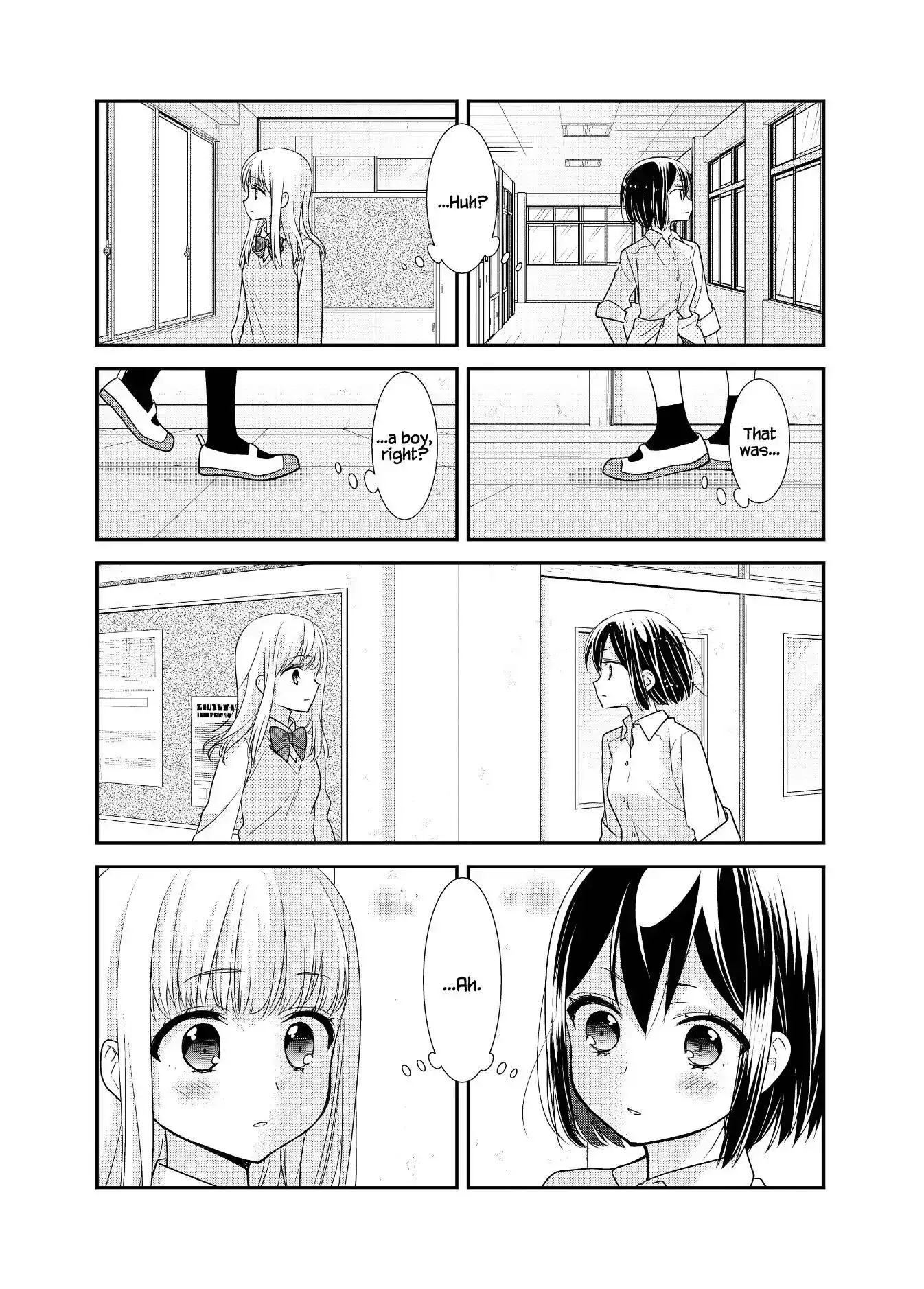 Read After School chapter 14 image 17 on Lezhin