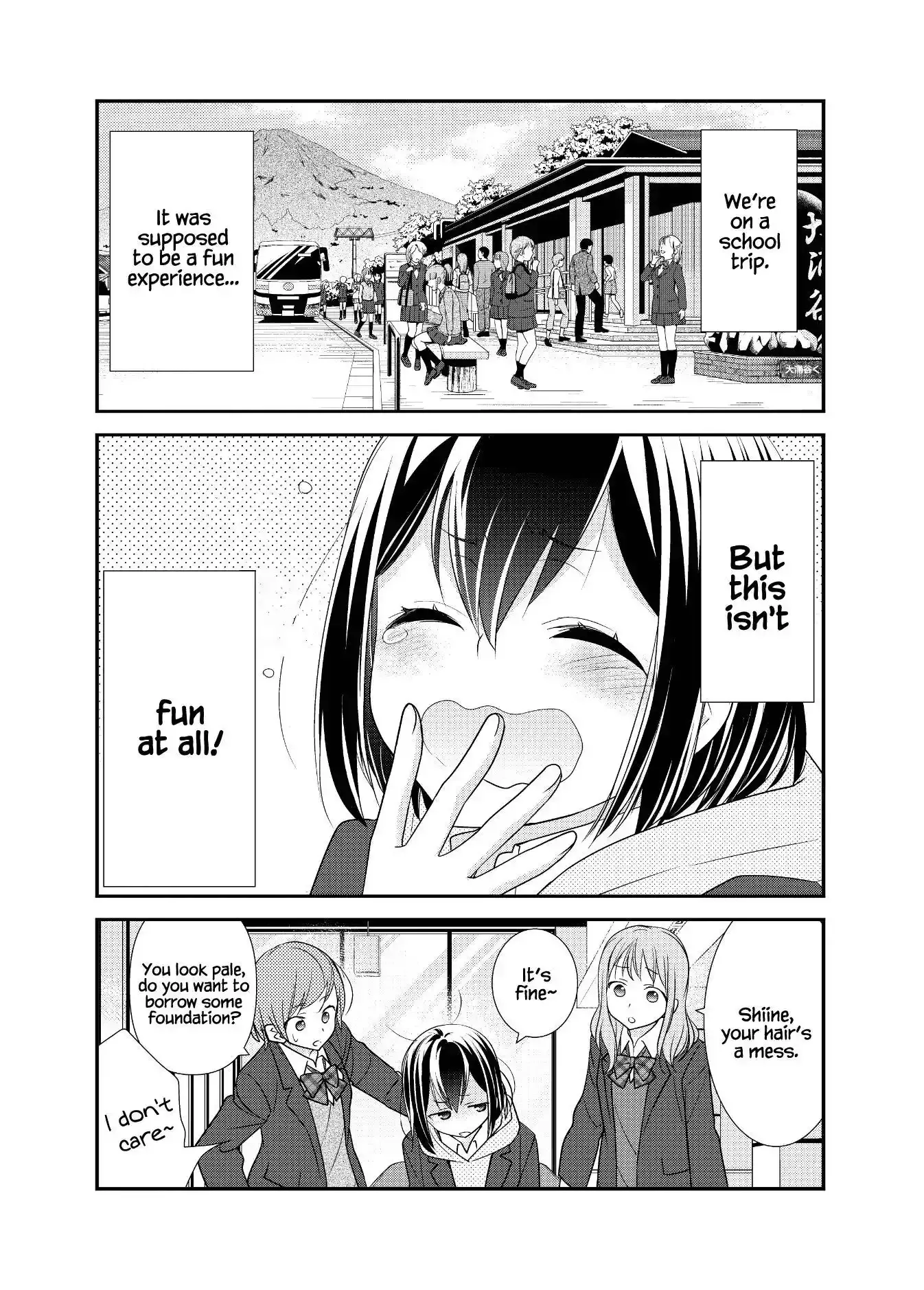 Read After School chapter 14 image 21 on Lezhin