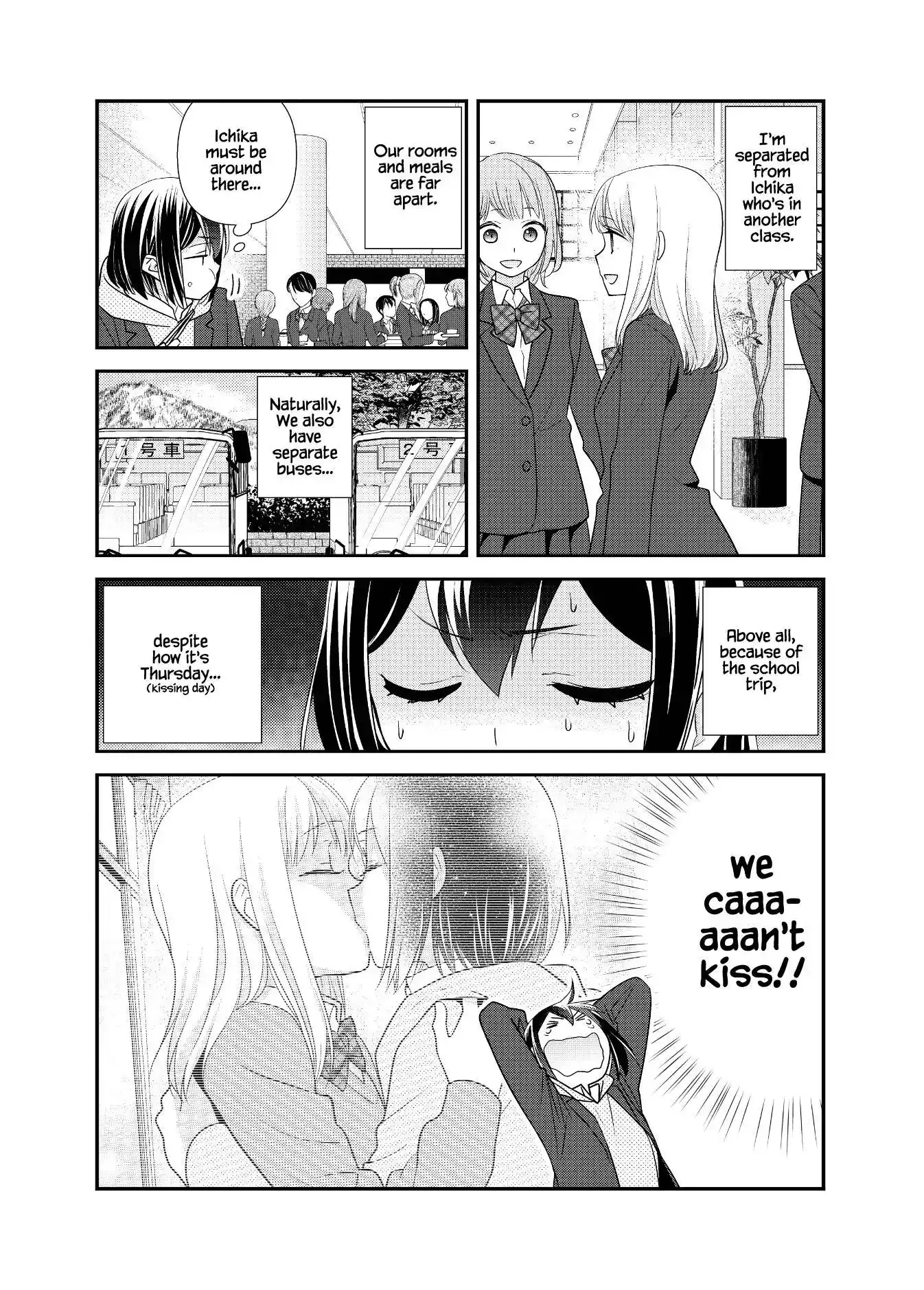 Read After School chapter 14 image 22 on Lezhin