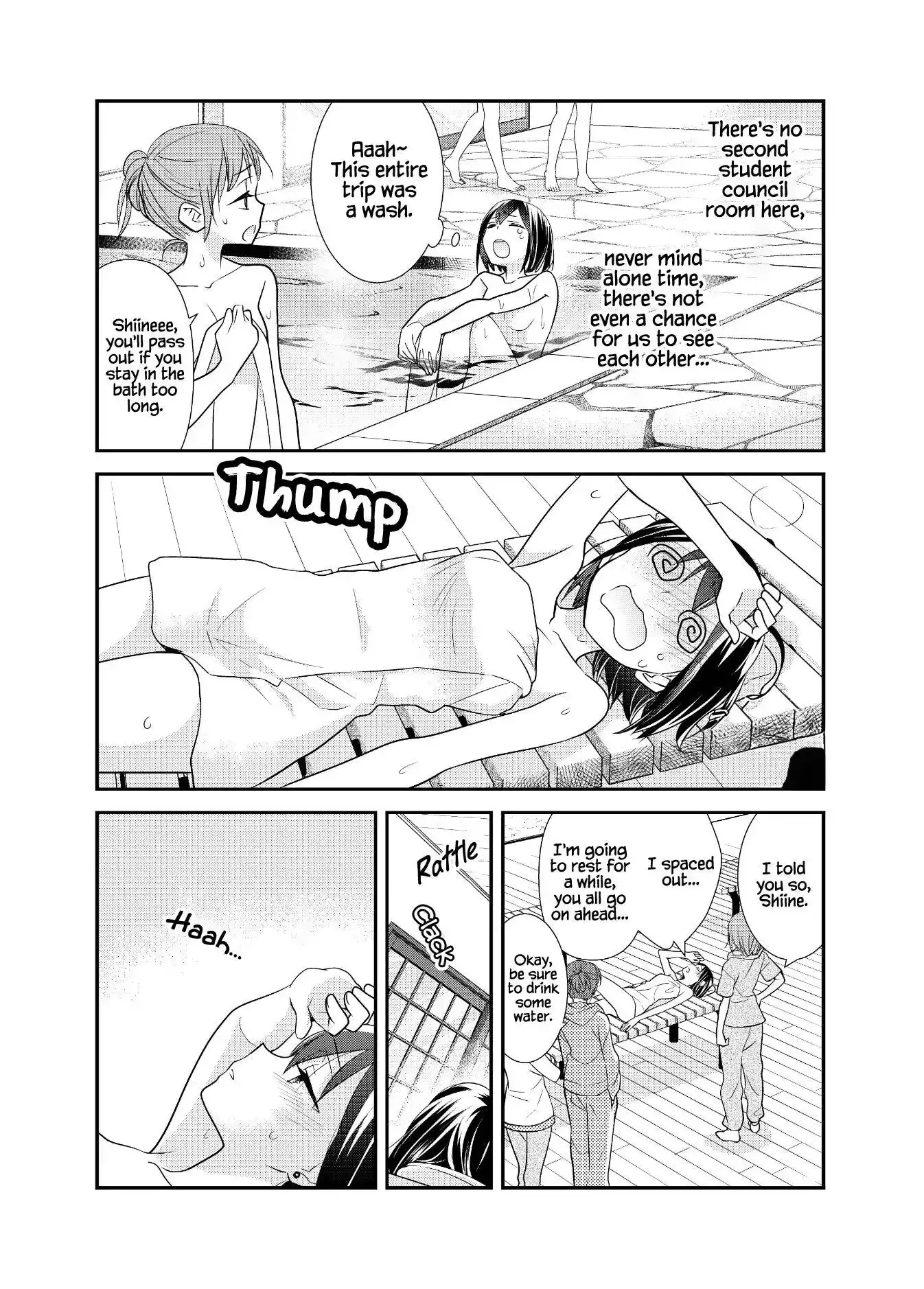 Read After School chapter 14 image 23 on Lezhin