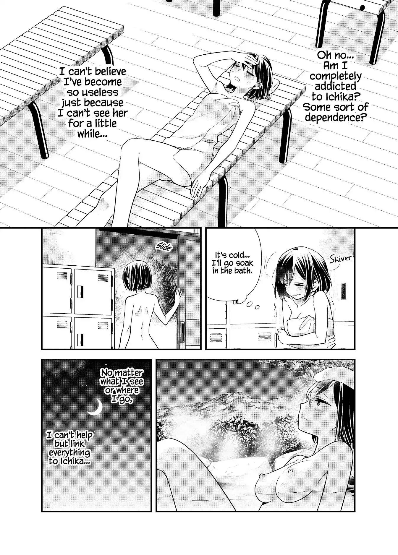 Read After School chapter 14 image 24 on Lezhin