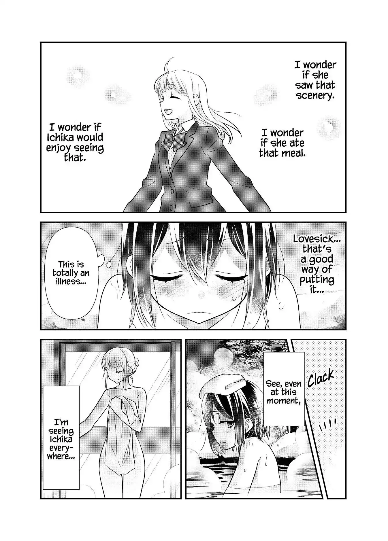 Read After School chapter 14 image 25 on Lezhin