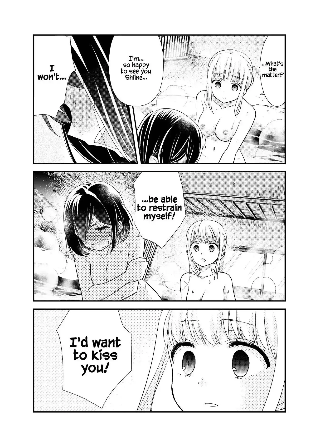 Read After School chapter 14 image 30 on Lezhin