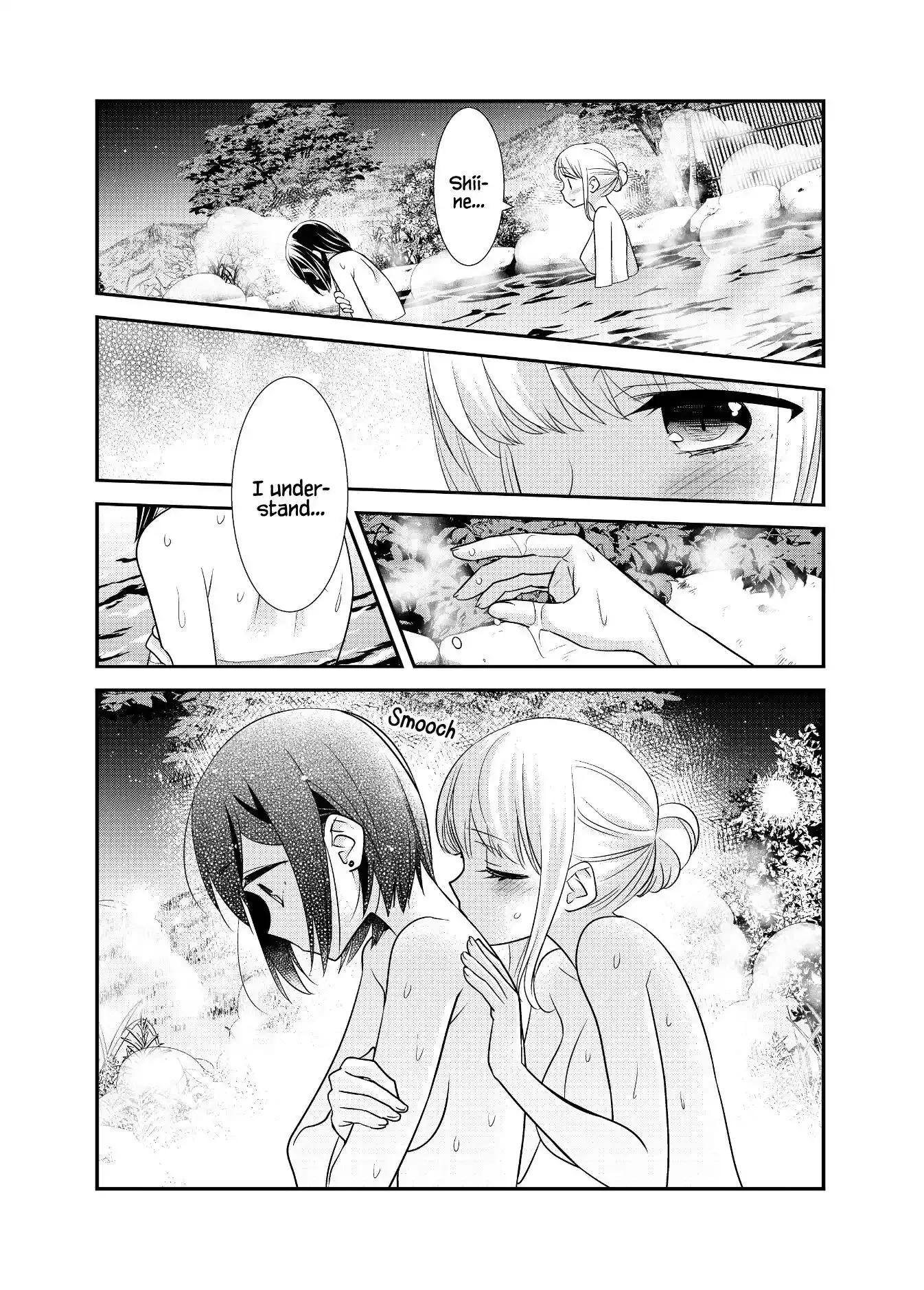 Read After School chapter 14 image 31 on Lezhin
