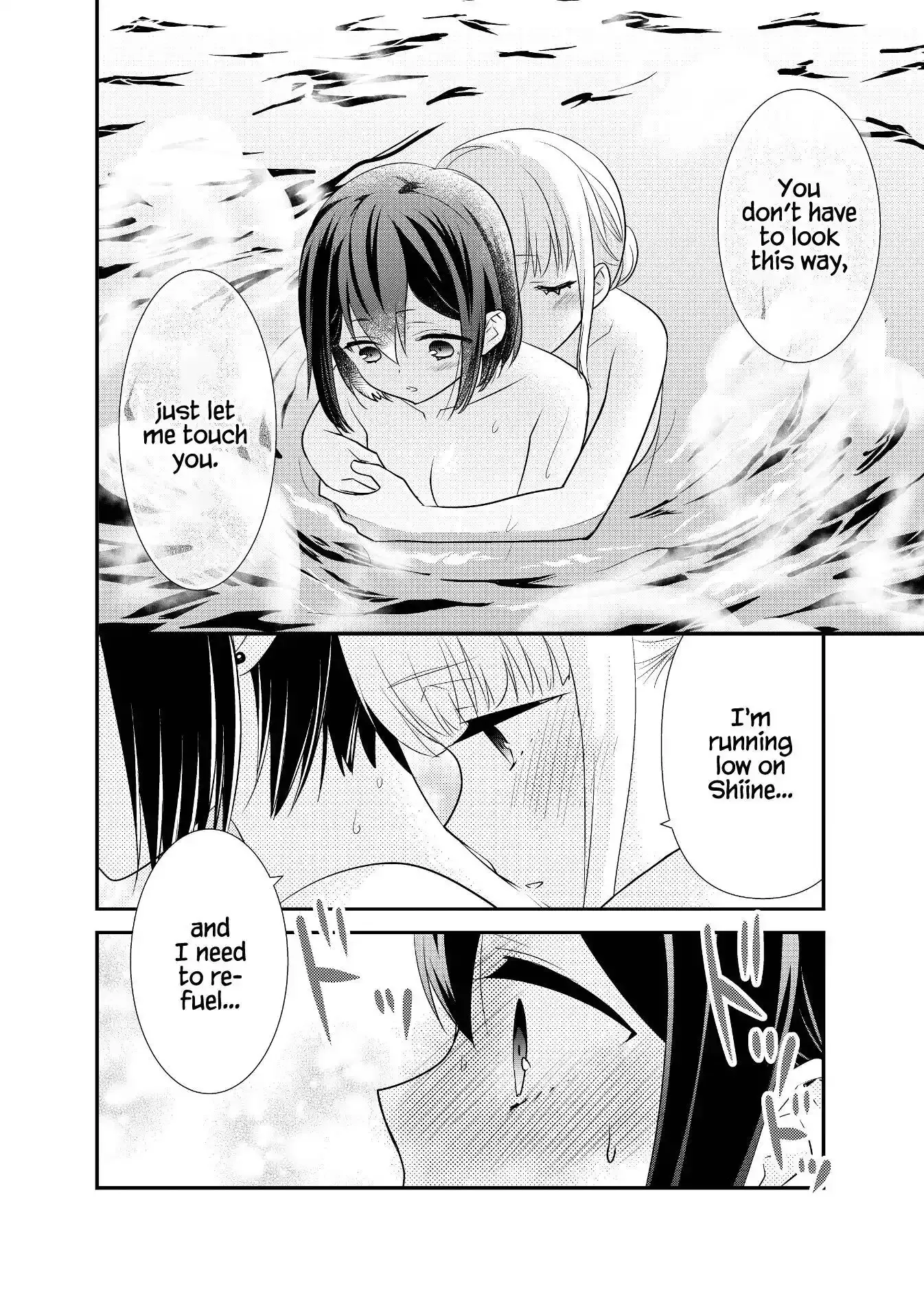 Read After School chapter 14 image 32 on Lezhin