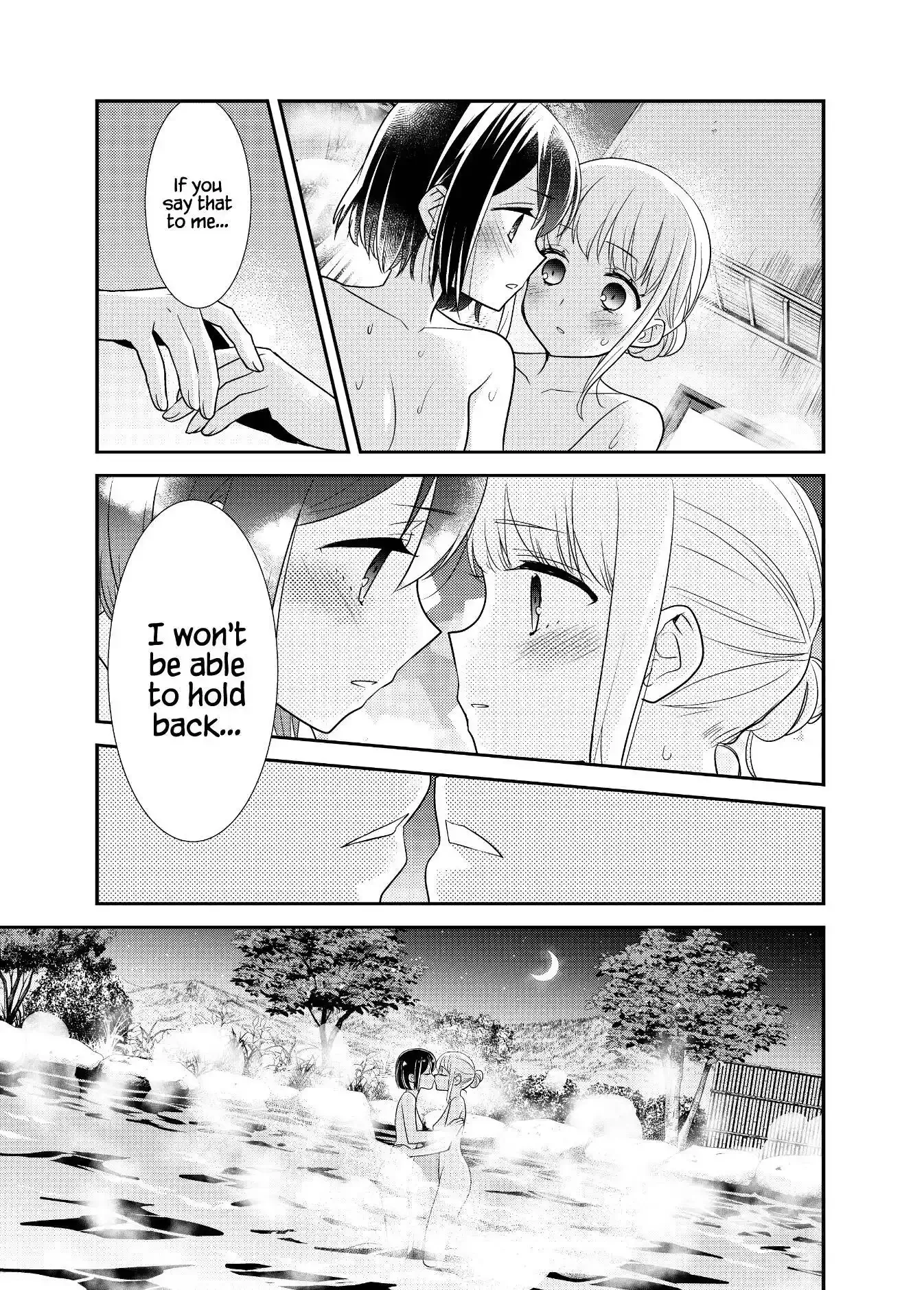 Read After School chapter 14 image 33 on Lezhin