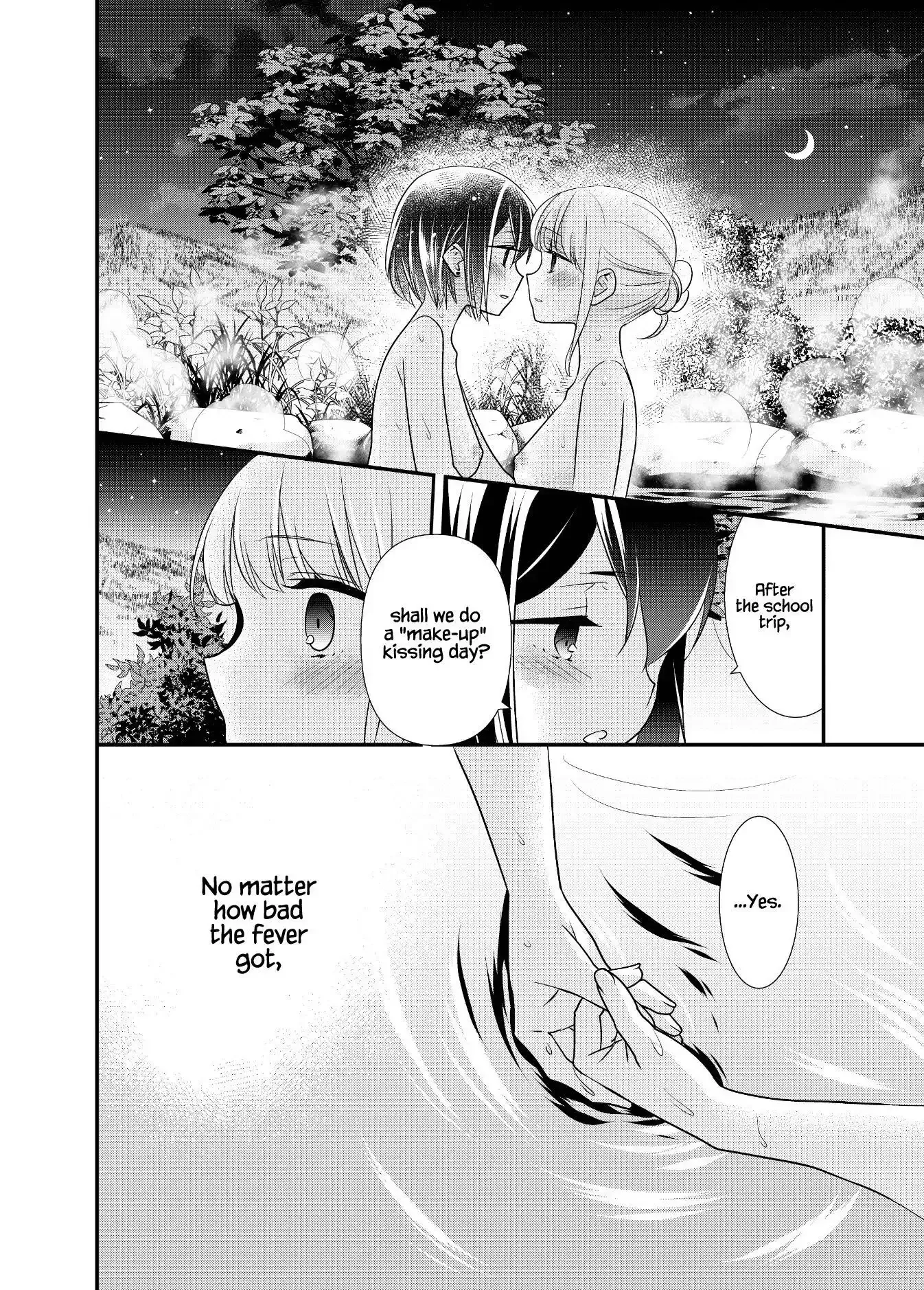 Read After School chapter 14 image 34 on Lezhin