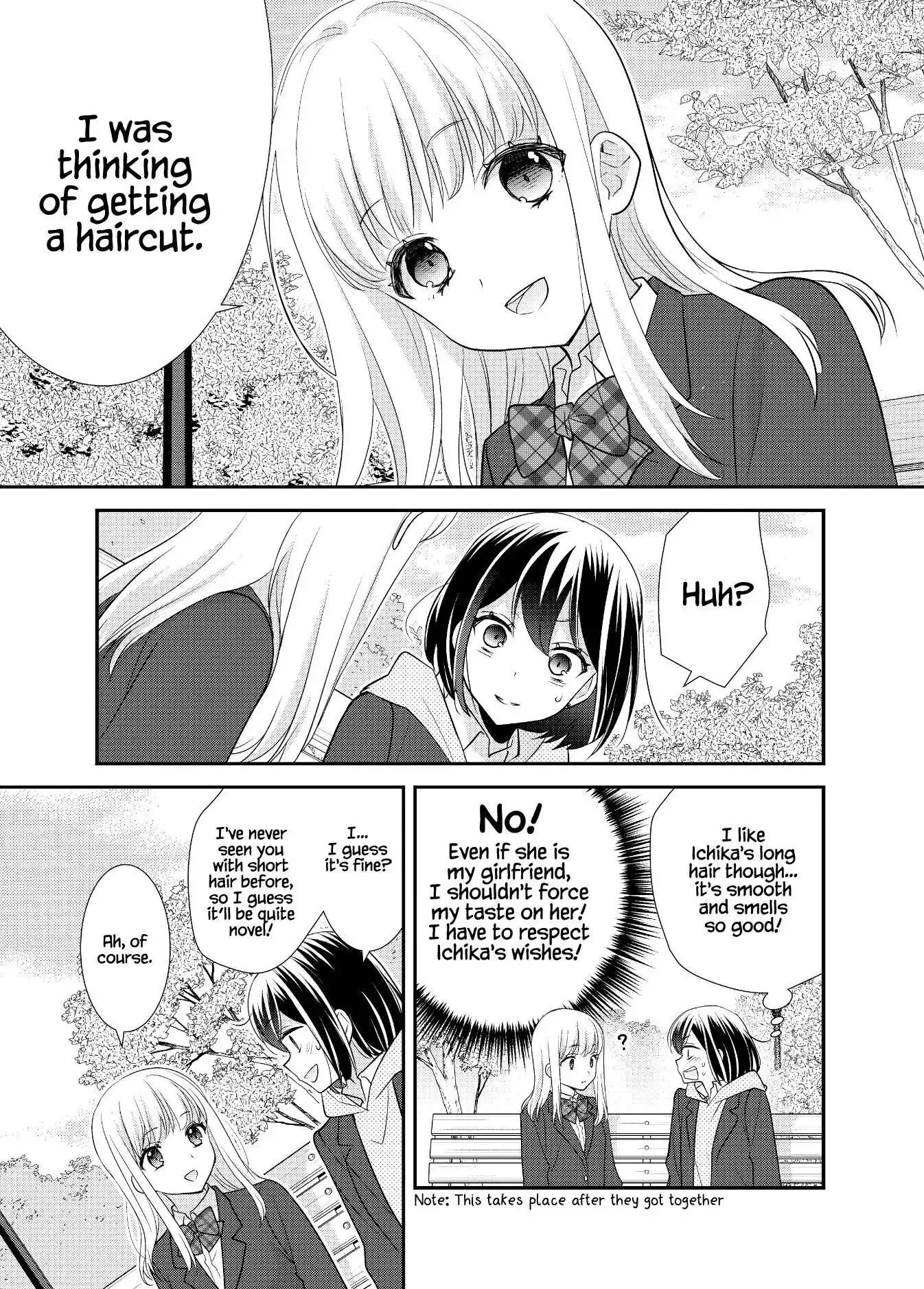 Read After School chapter 14 image 37 on Lezhin