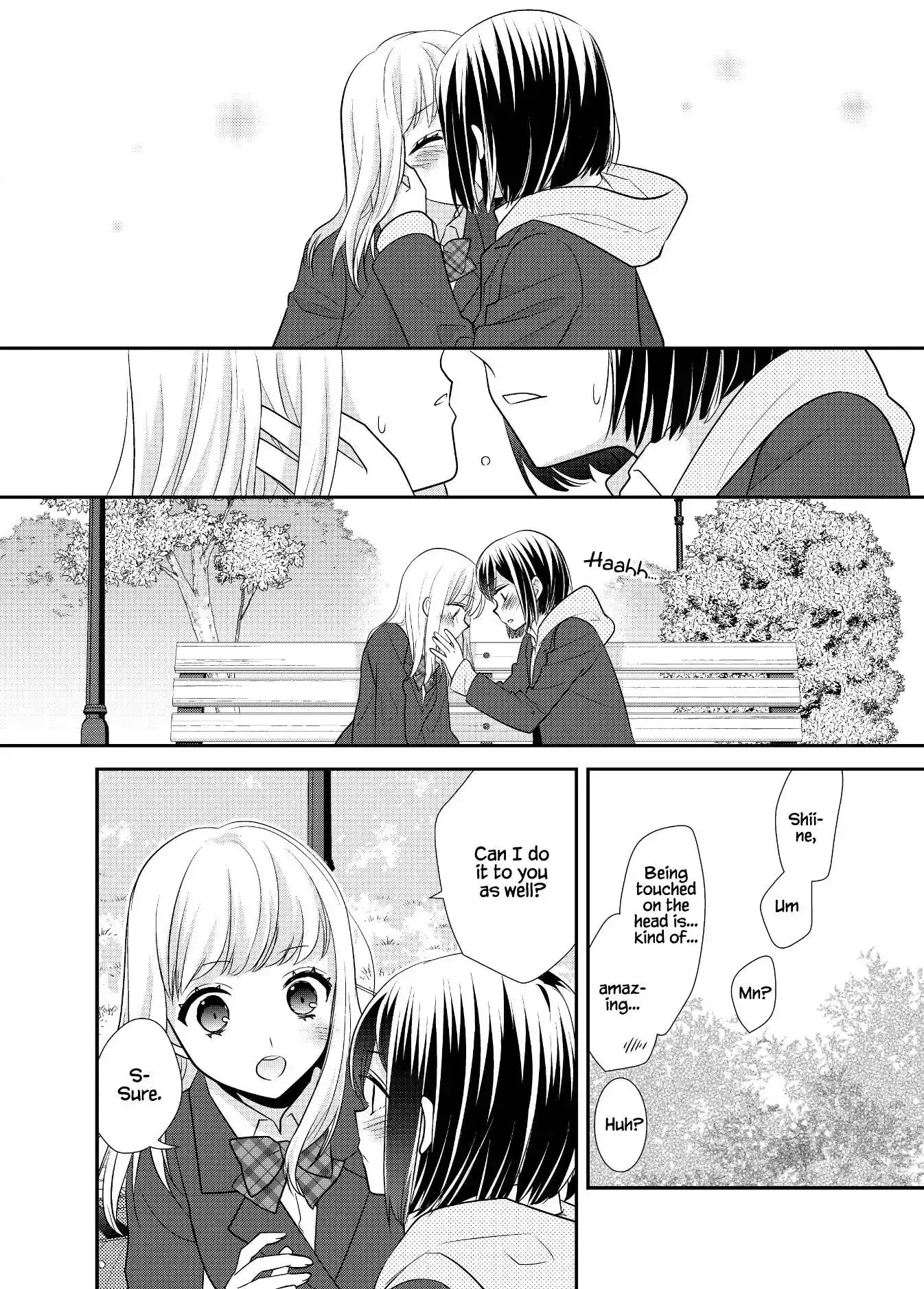 Read After School chapter 14 image 42 on Lezhin