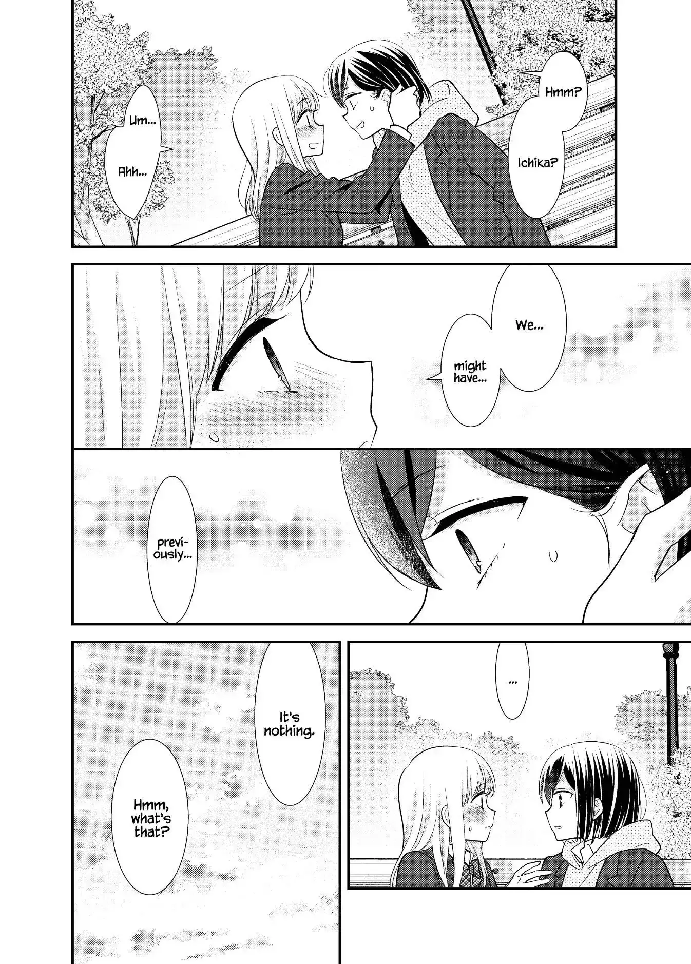 Read After School chapter 14 image 44 on Lezhin