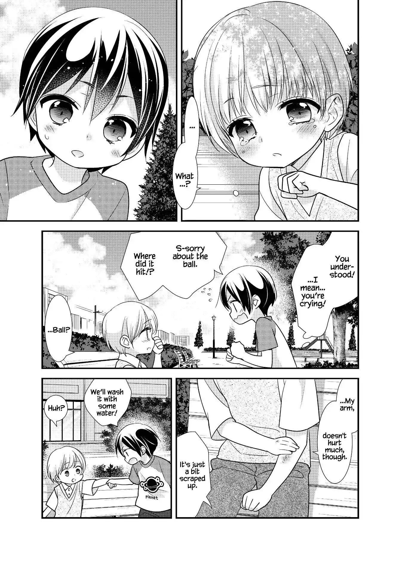 Read After School chapter 14 image 7 on Lezhin