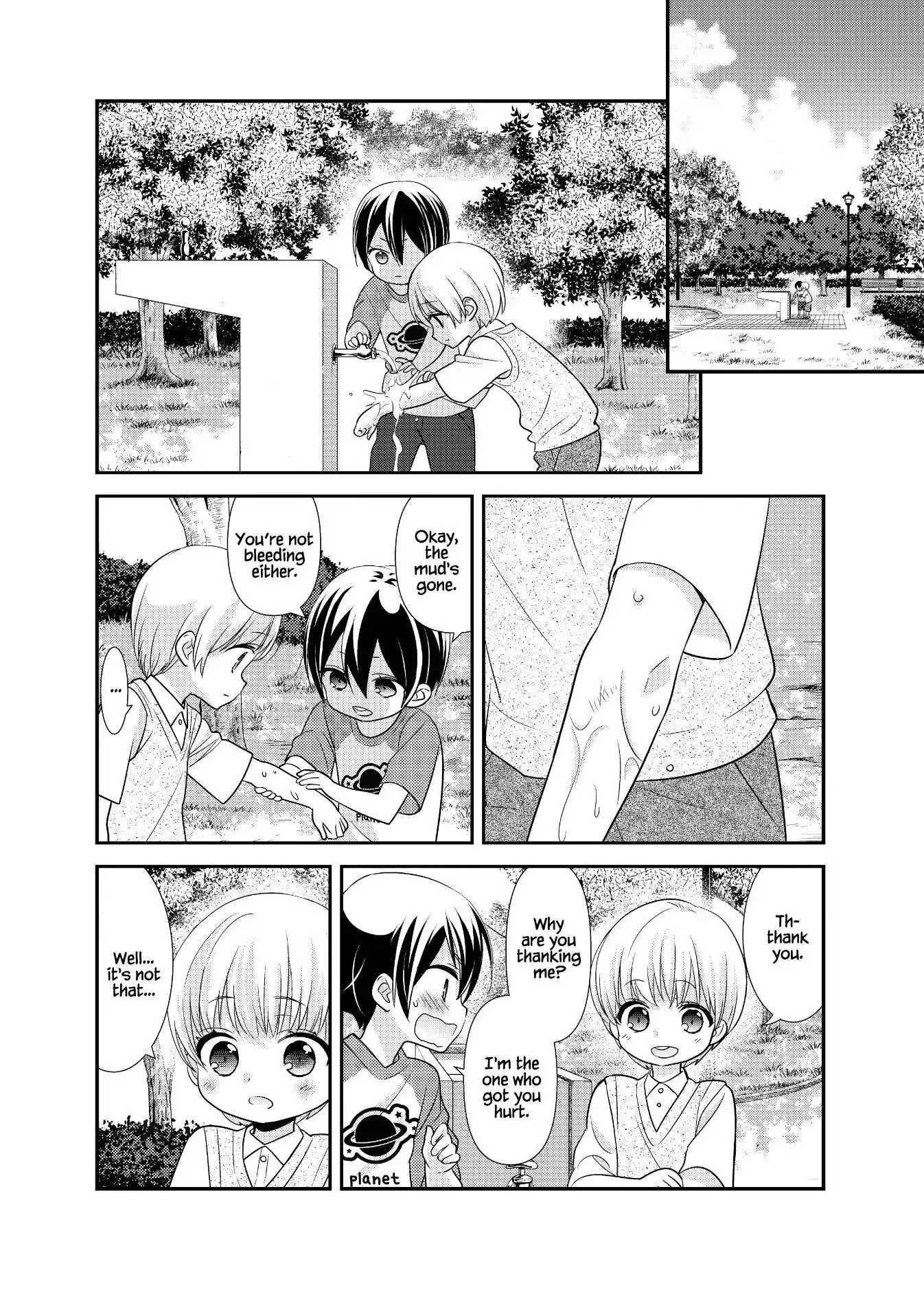 Read After School chapter 14 image 8 on Lezhin