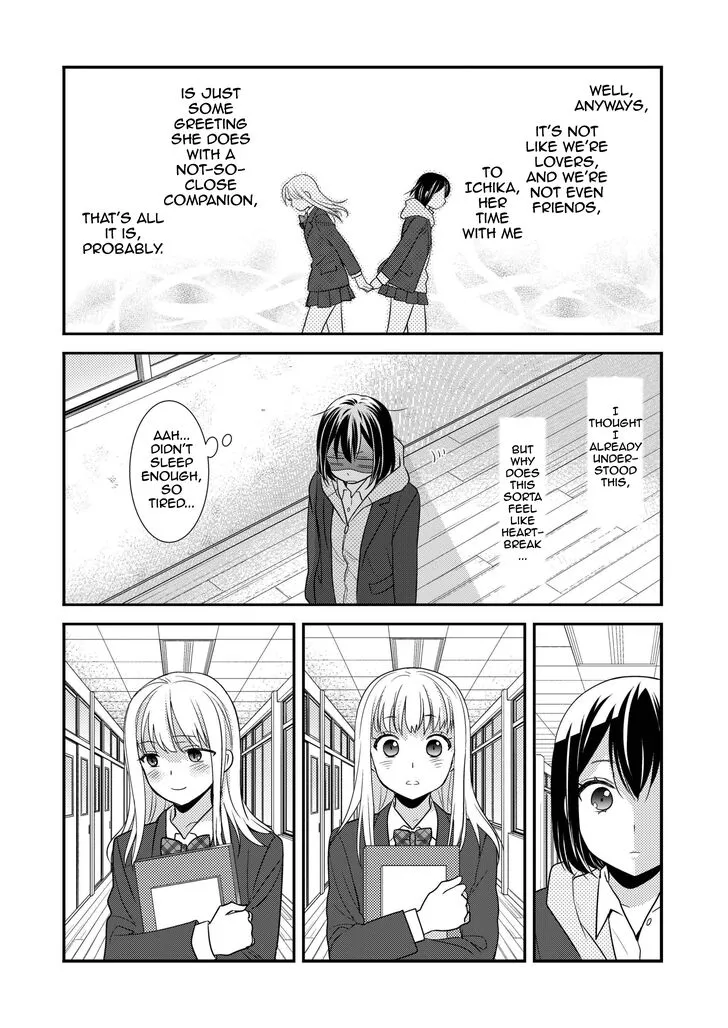 Read After School chapter 2 image 12 on Lezhin