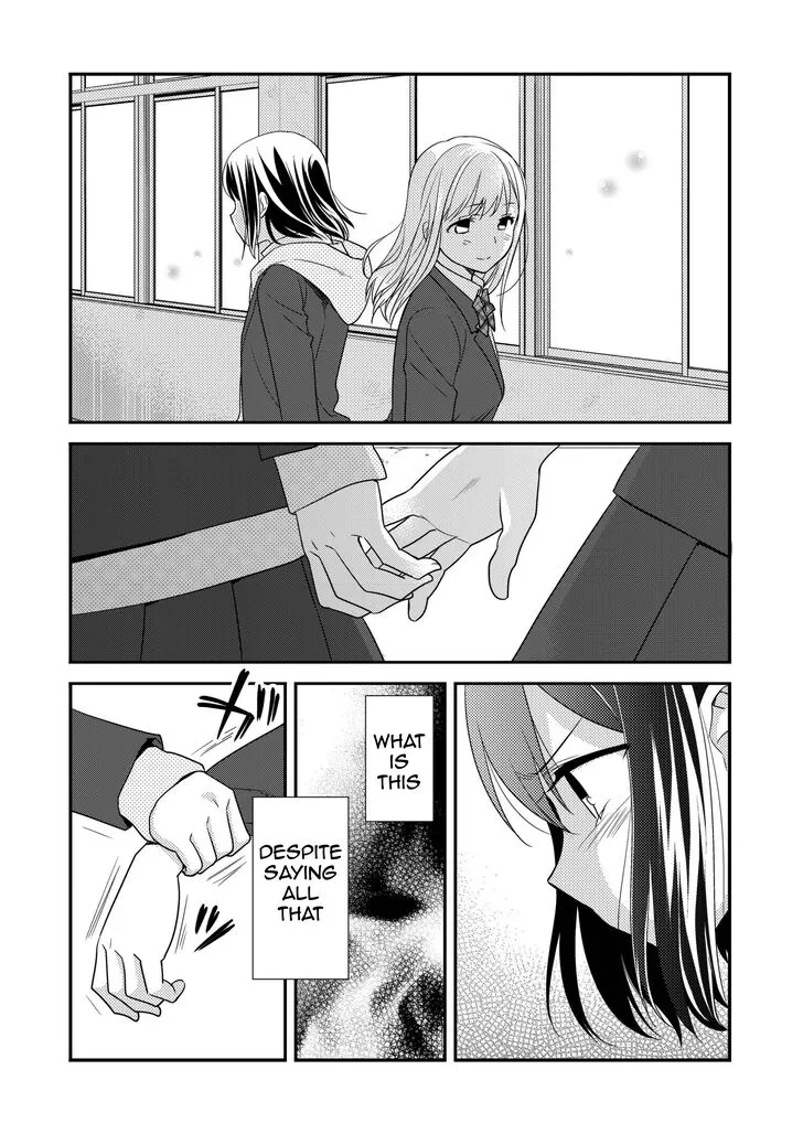 Read After School chapter 2 image 13 on Lezhin