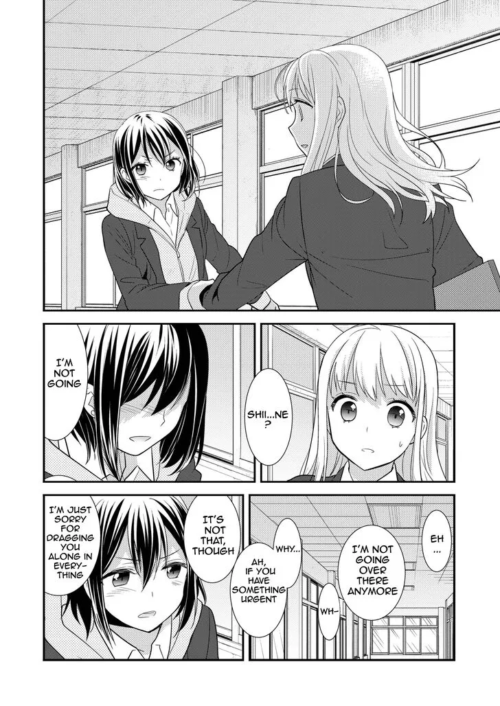 Read After School chapter 2 image 14 on Lezhin