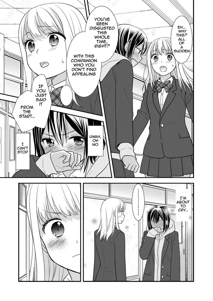 Read After School chapter 2 image 15 on Lezhin