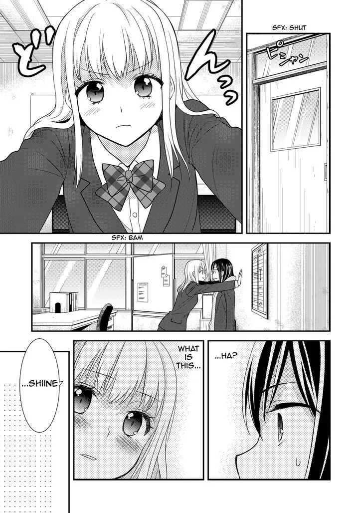 Read After School chapter 2 image 17 on Lezhin