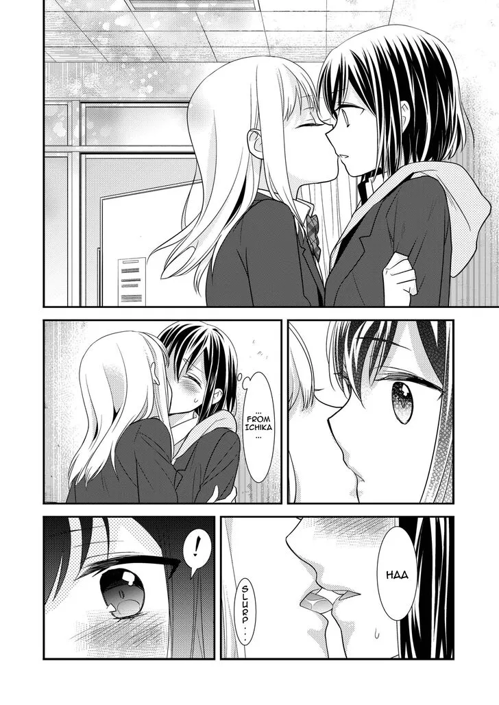 Read After School chapter 2 image 18 on Lezhin