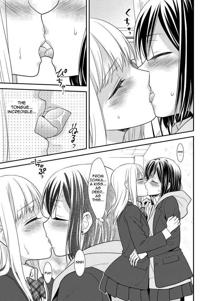 Read After School chapter 2 image 19 on Lezhin