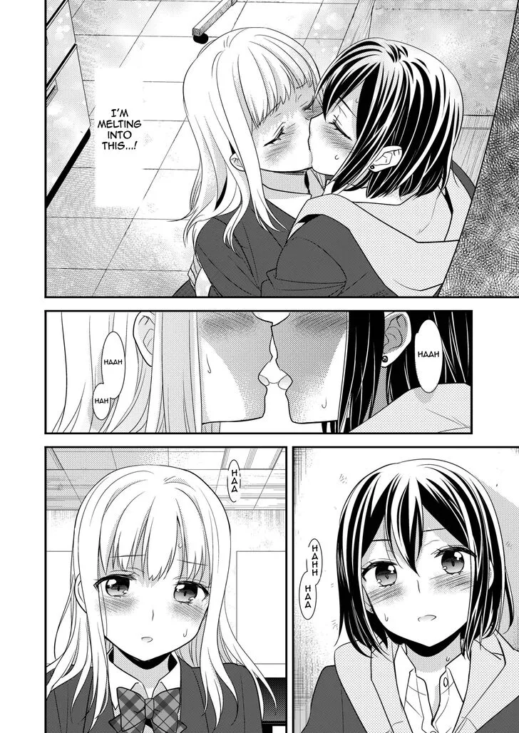 Read After School chapter 2 image 20 on Lezhin