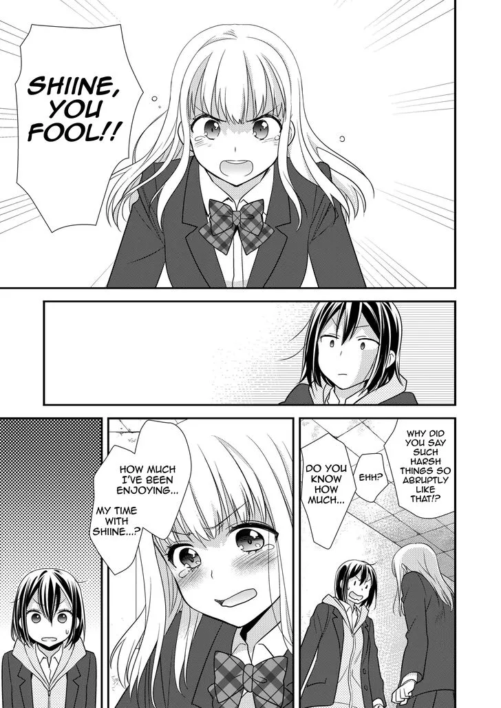 Read After School chapter 2 image 21 on Lezhin