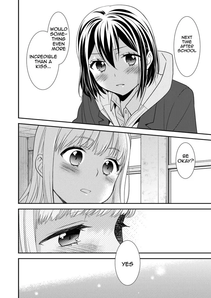 Read After School chapter 2 image 26 on Lezhin