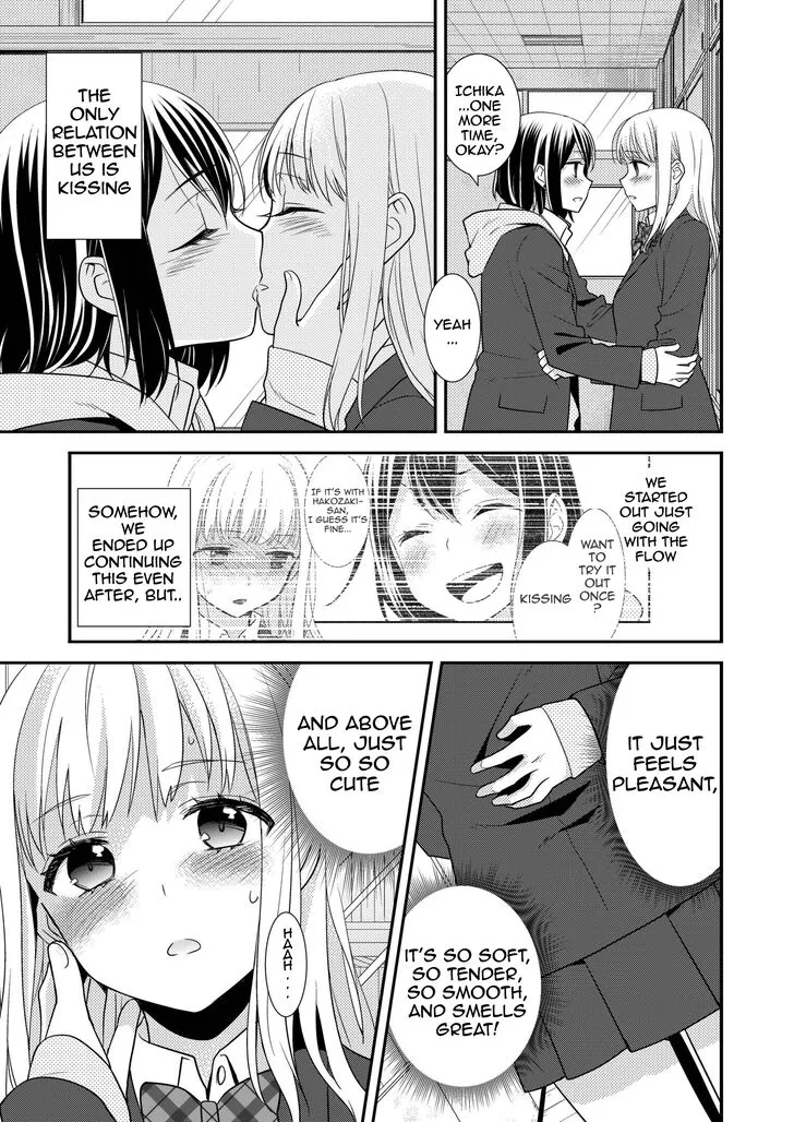 Read After School chapter 2 image 5 on Lezhin