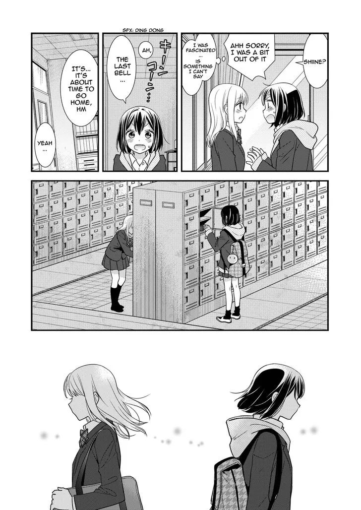 Read After School chapter 2 image 6 on Lezhin