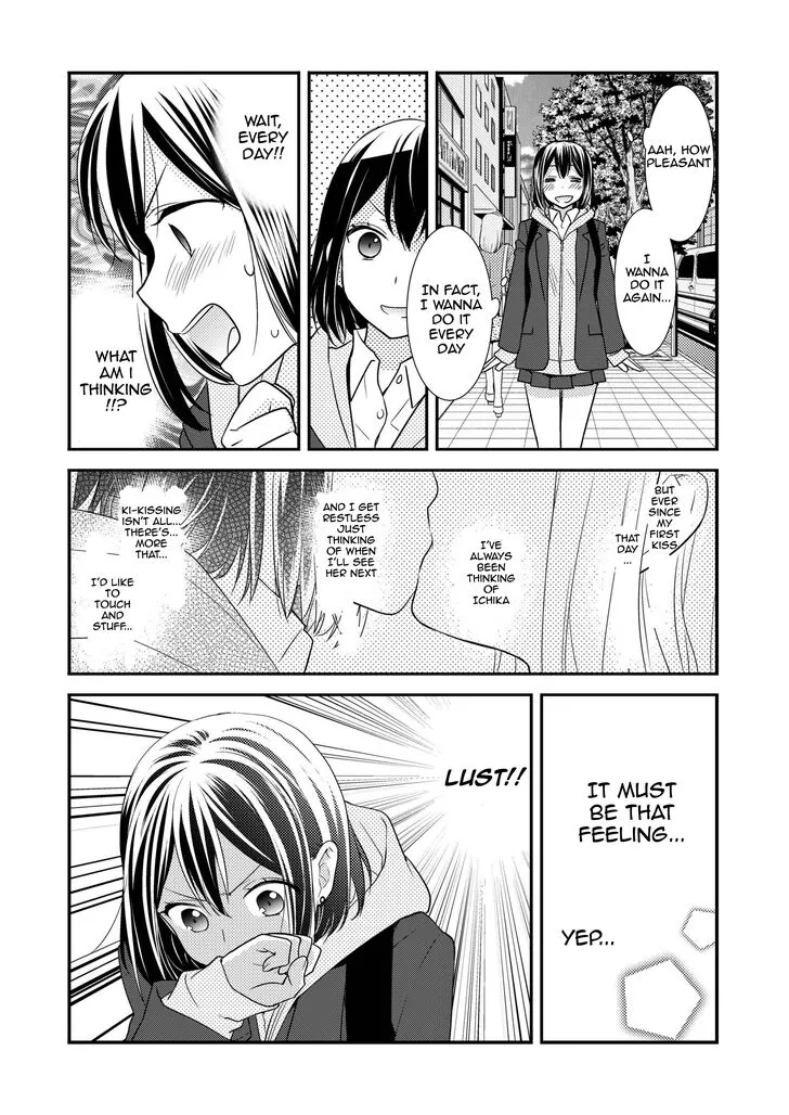 Read After School chapter 2 image 7 on Lezhin