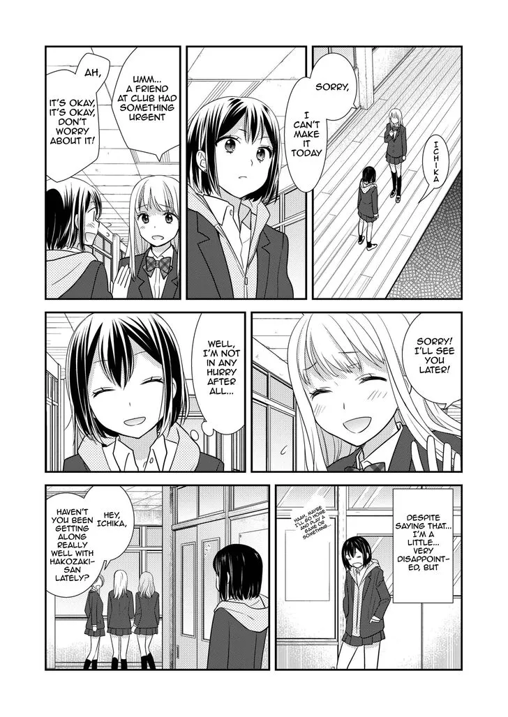 Read After School chapter 2 image 9 on Lezhin