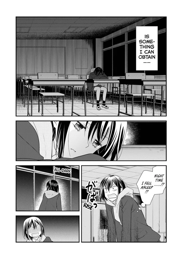 Read After School chapter 3 image 10 on Lezhin