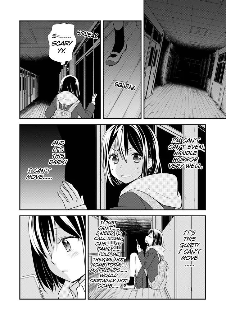 Read After School chapter 3 image 11 on Lezhin