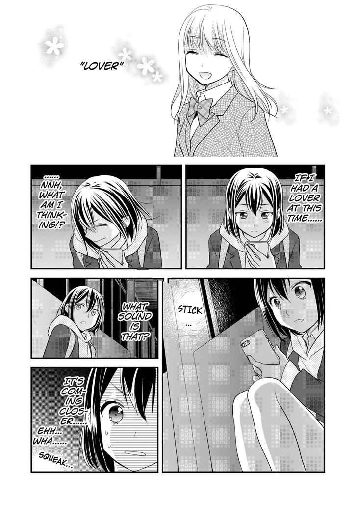 Read After School chapter 3 image 12 on Lezhin