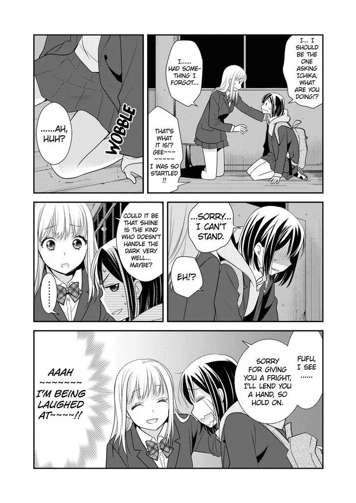 Read After School chapter 3 image 14 on Lezhin