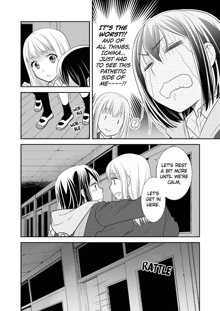 Read After School chapter 3 image 15 on Lezhin