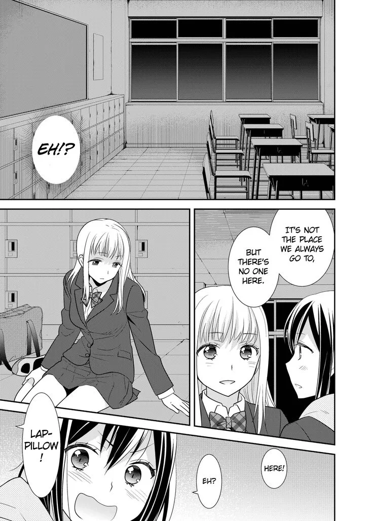 Read After School chapter 3 image 16 on Lezhin