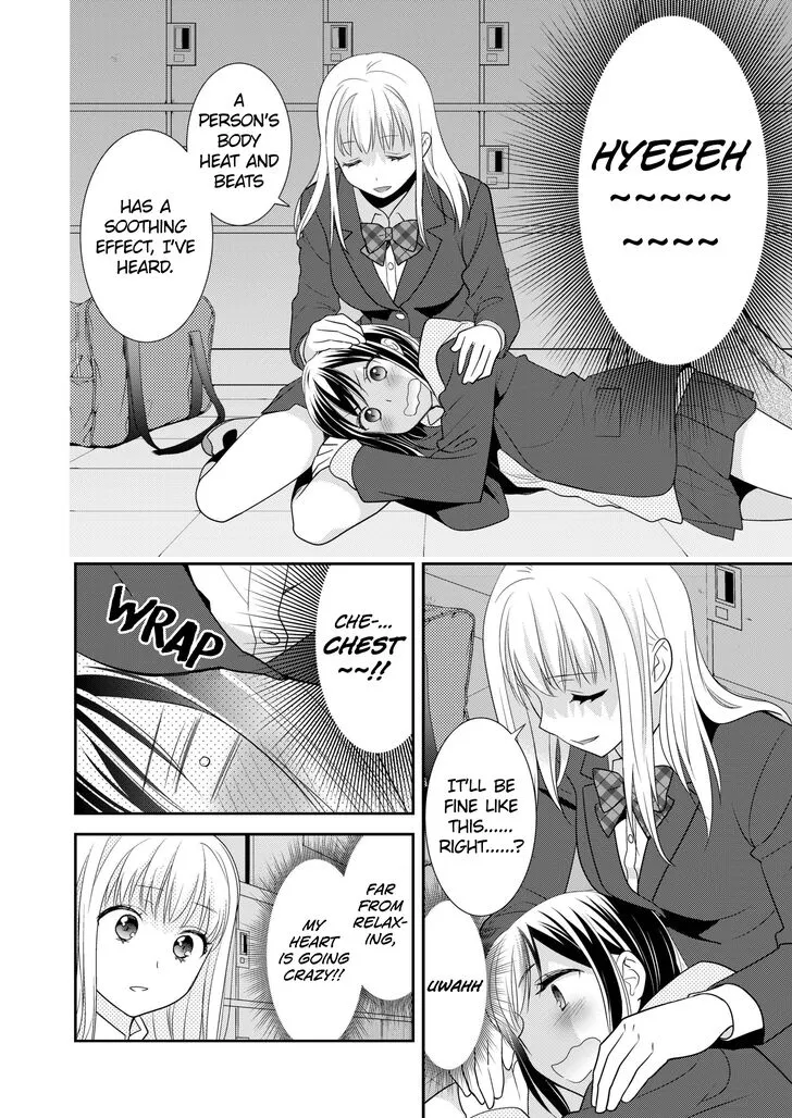 Read After School chapter 3 image 17 on Lezhin
