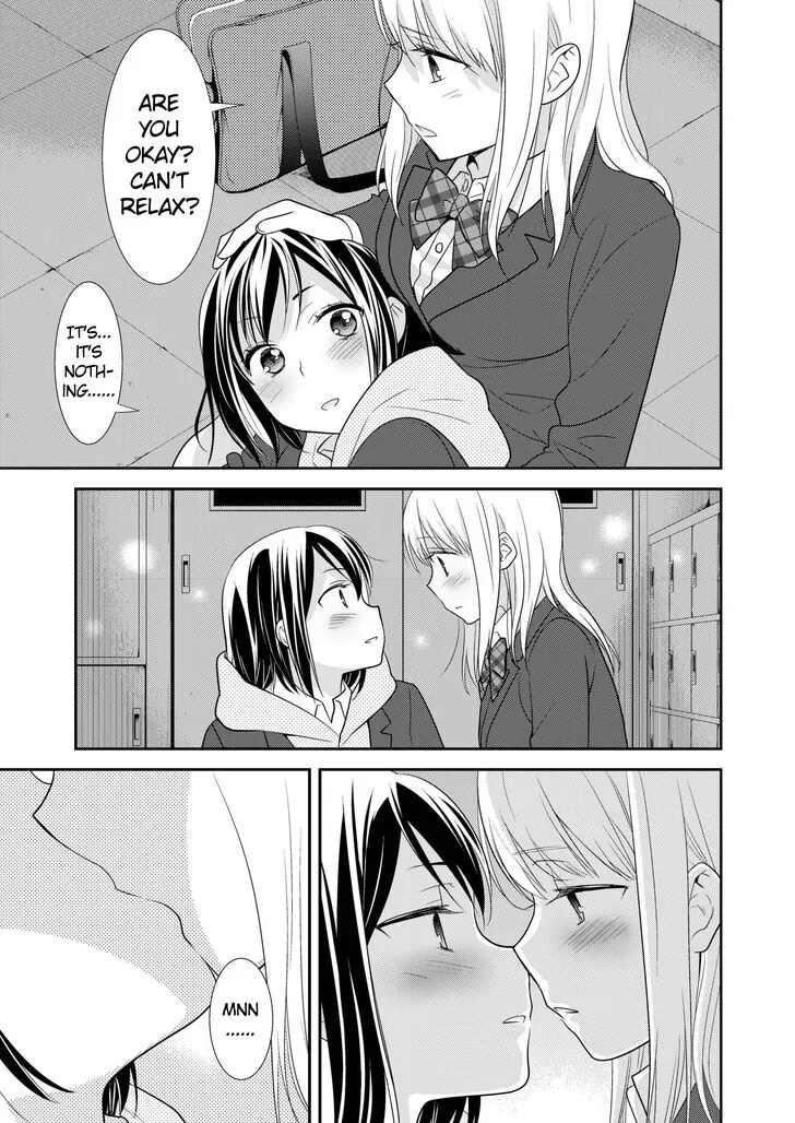 Read After School chapter 3 image 18 on Lezhin