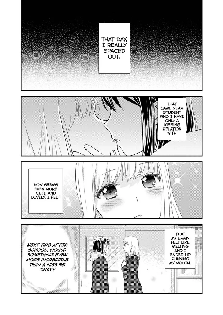Read After School chapter 3 image 2 on Lezhin