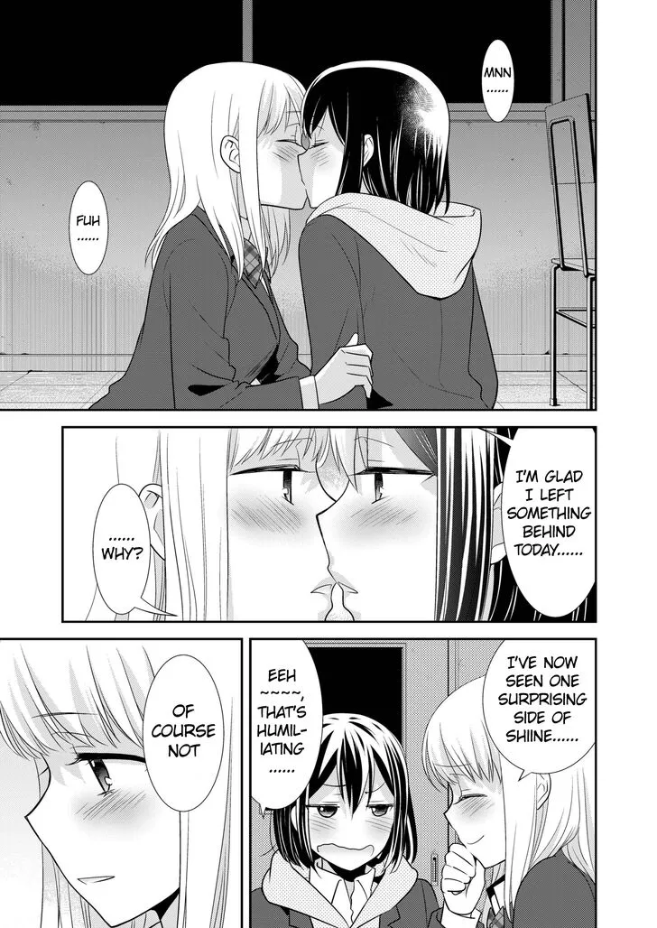 Read After School chapter 3 image 20 on Lezhin